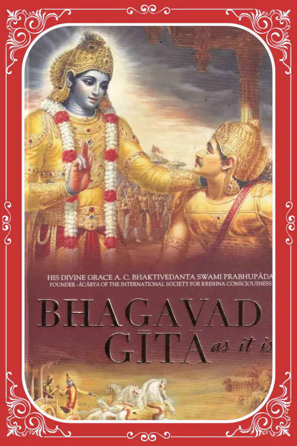 Bhagavad Geeta