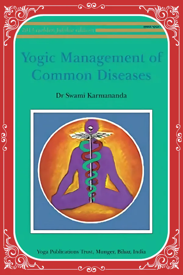 Common Diseases